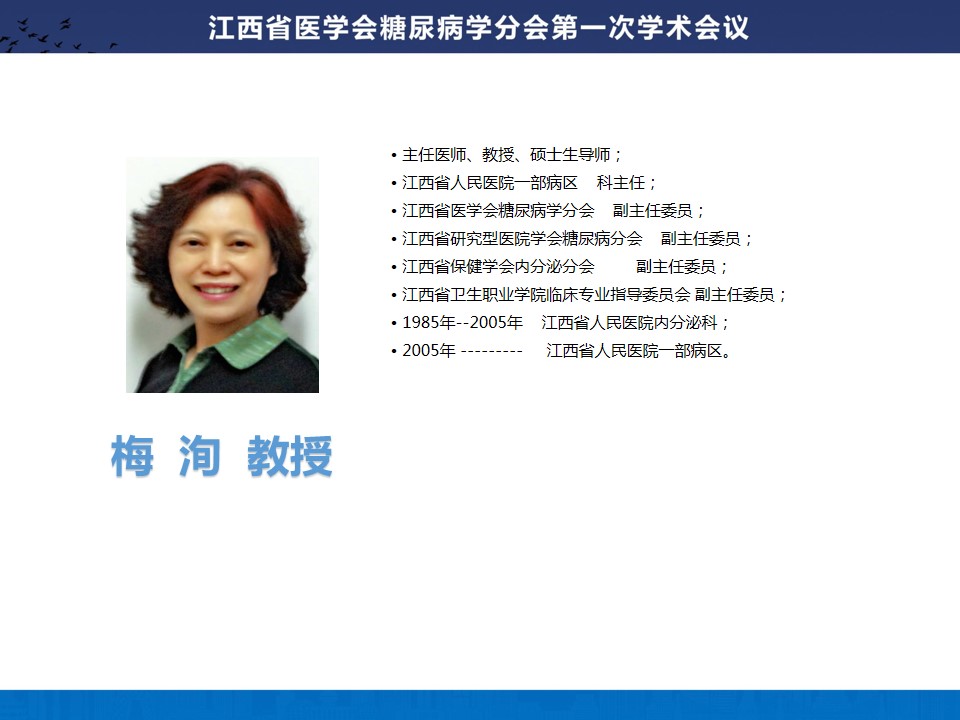 如何根据预算选择合适的小型服务器