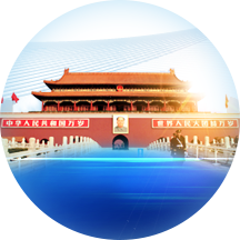 秘书处